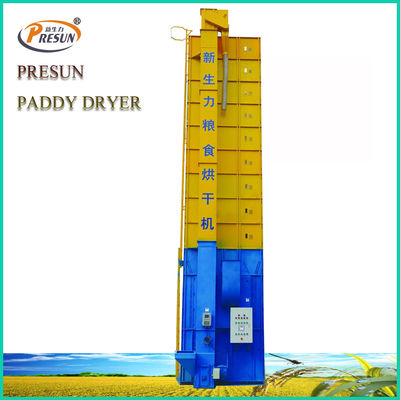 Circulating 9.95kw 50 Ton Batch Type Paddy Rice Dryer