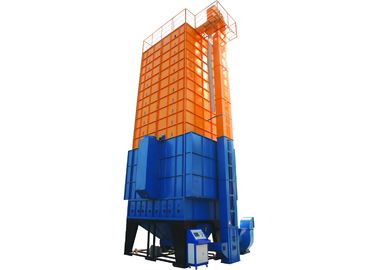 Quick Drying Grain Dryer Machine 35ton Loading Capacity Energy Saving