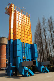 Quick Drying Grain Dryer Machine 35ton Loading Capacity Energy Saving