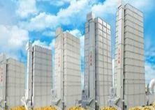 Buen precio tipo de lote 3000L flujo continuo de la fan del grano del secador centrífugo dual del controlador en línea